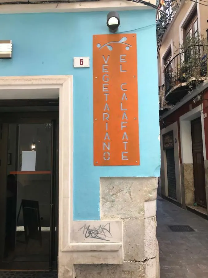 Ferienwohnung A Dos Pasos De Todo Málaga 0*,